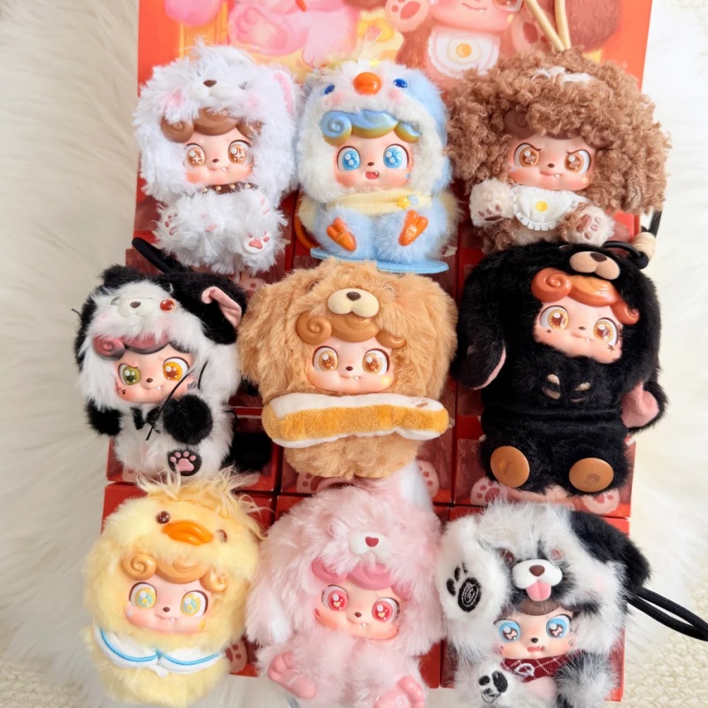 Baby Q Products - Original auf Lager: Q-Bao My Cute