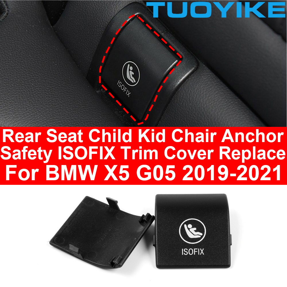 Infant Car Seat Cover - Auto Innen Hinten Sitz Kind Kind