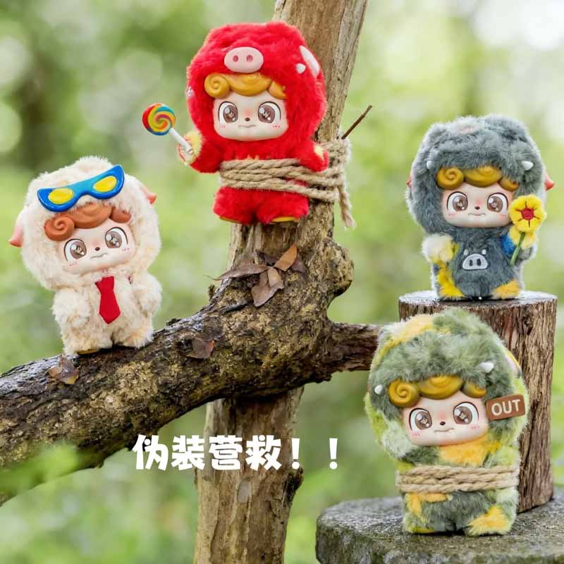 Jotoys Q Kid X GG Bond Super B – Baby Q Products Bewertung und Preis