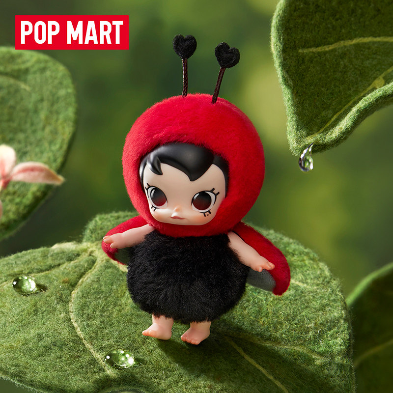 POP MART Baby Molly Buggy Roam – Baby Products Toys Bewertung und Preis