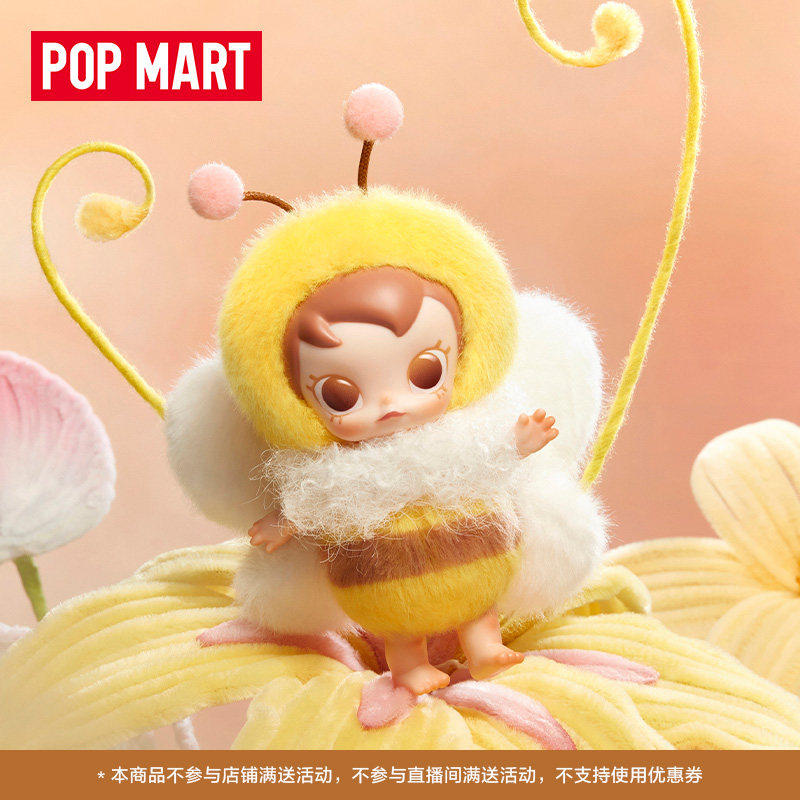 POPMART Baby Molly × Buggy Roa – Baby Products Toys Bewertung und Preis