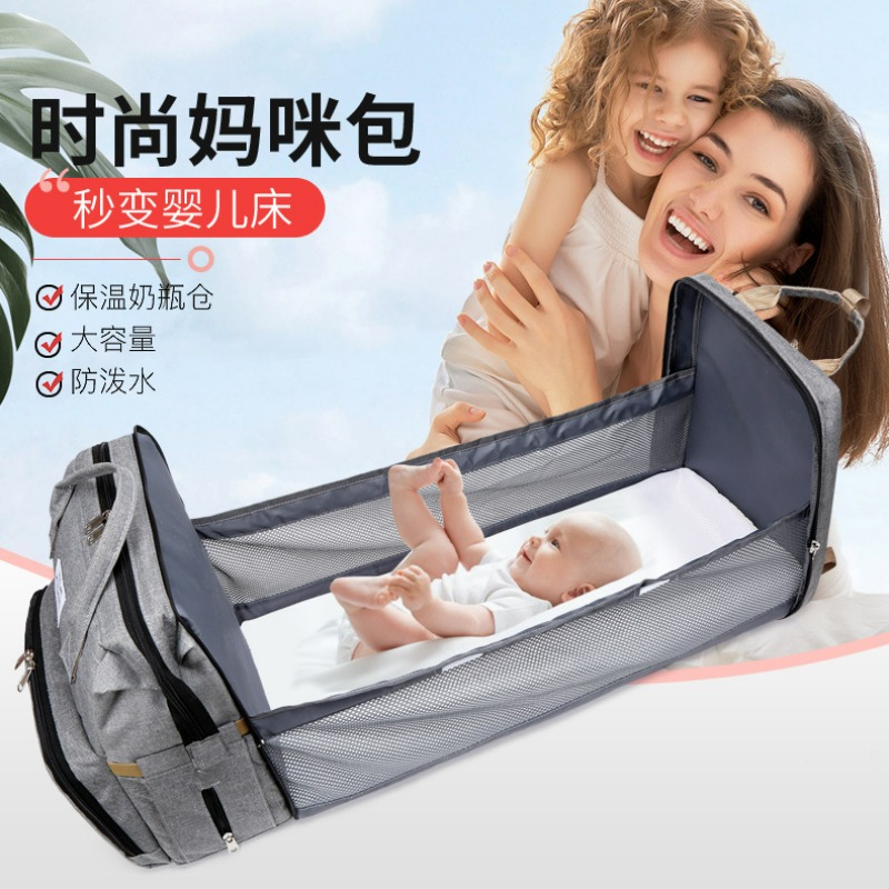 Modische Faltbare Babywiege Mu – Zwitsal Baby Products Bewertung und Preis