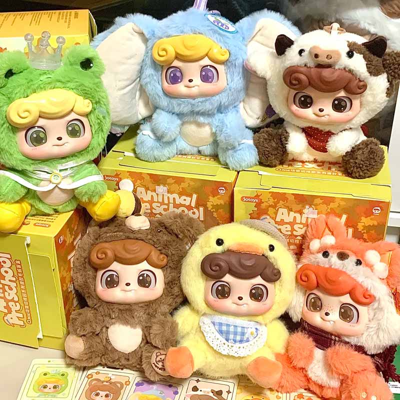 Jotoys Q Baby Tier-Kindergarte – Baby Q Products Bewertung und Preis