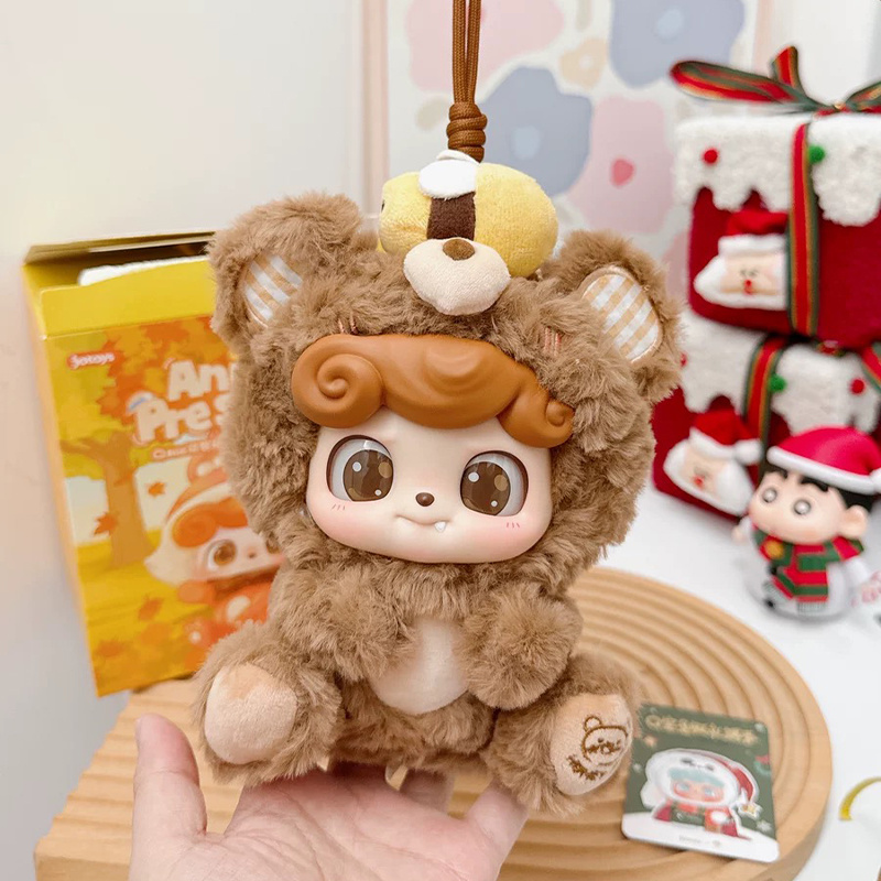 Jotoys Q Baby Tier-Kindergarte – Baby Q Products Bewertung und Preis