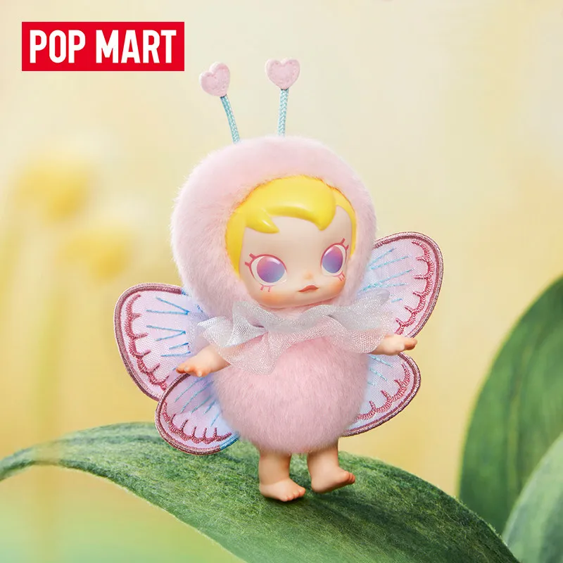 POP MART Baby Molly Buggy Roam – Baby Products Toys Bewertung und Preis