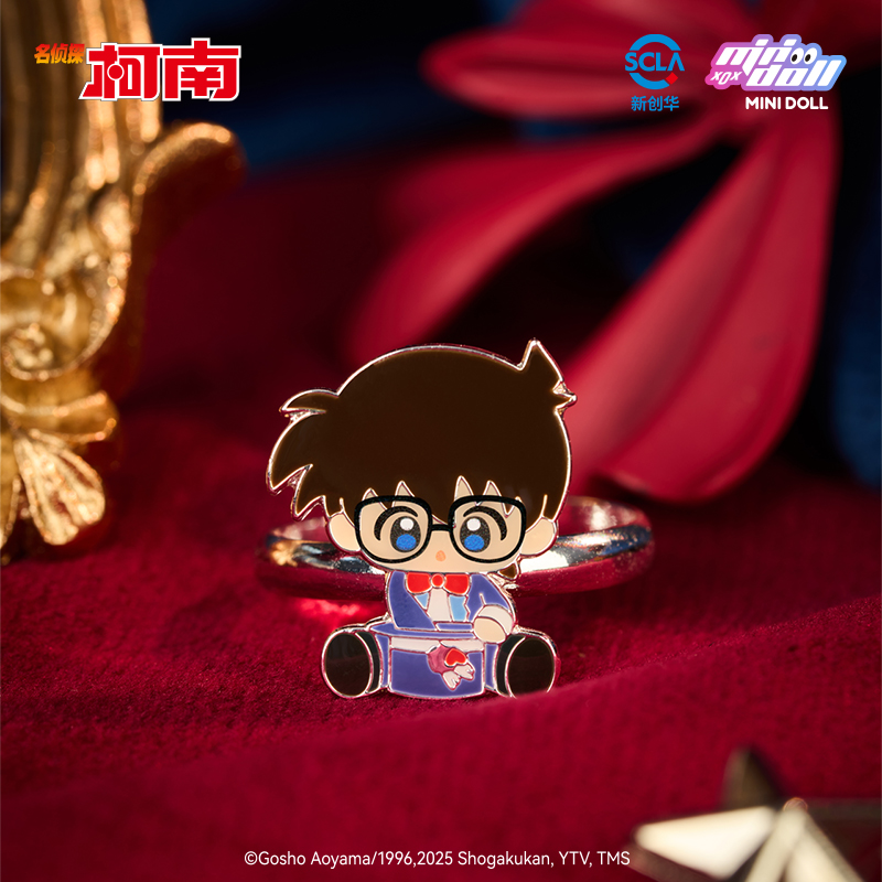 Minidoll Detective Conan Magic – Baby Q Products Bewertung und Preis