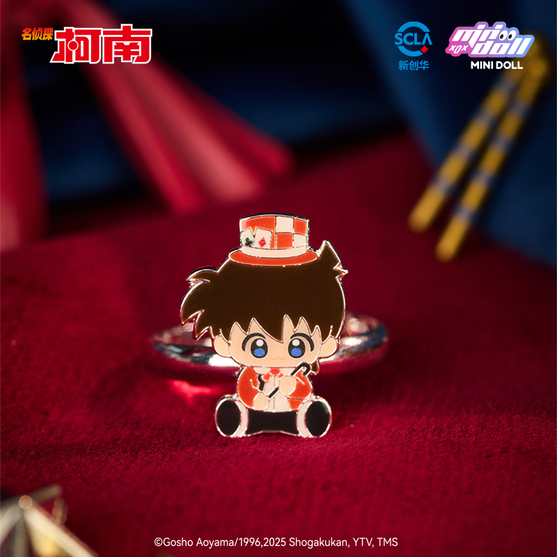 Minidoll Detective Conan Magic – Baby Q Products Bewertung und Preis