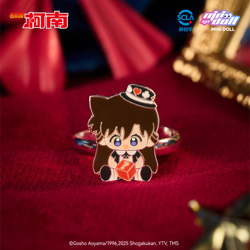 Minidoll Detective Conan Magic – Baby Q Products Bewertung und Preis