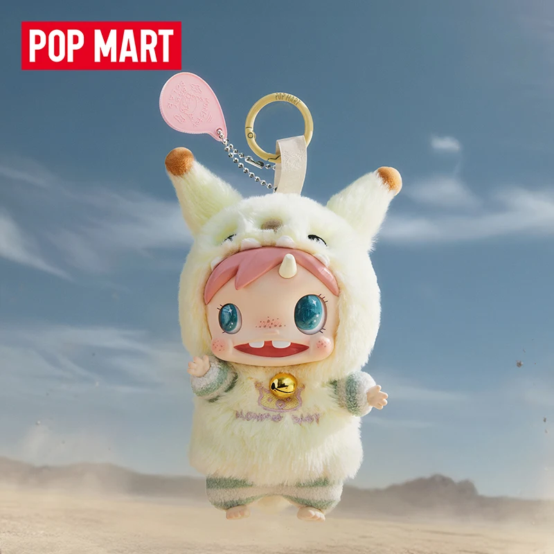 POP MART POLAR-Monster Baby Se – Baby Products Toys Bewertung und Preis