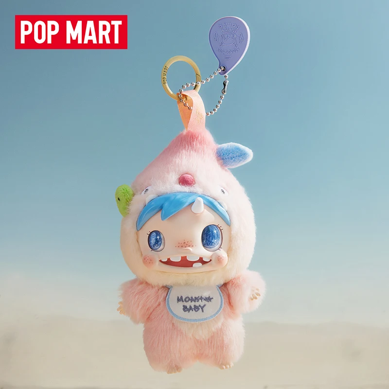 POP MART POLAR-Monster Baby Se – Baby Products Toys Bewertung und Preis