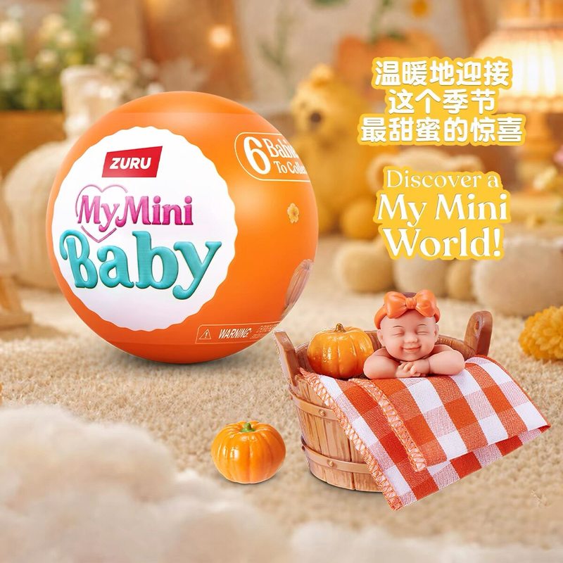 Zuru My Mini Baby Überraschung – Baby Products Toys Bewertung und Preis