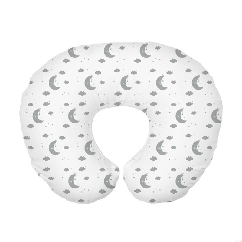 54DF Kissenbezug Stillkissenbe – Nursing Pillow Breastfeeding Bewertung und Preis