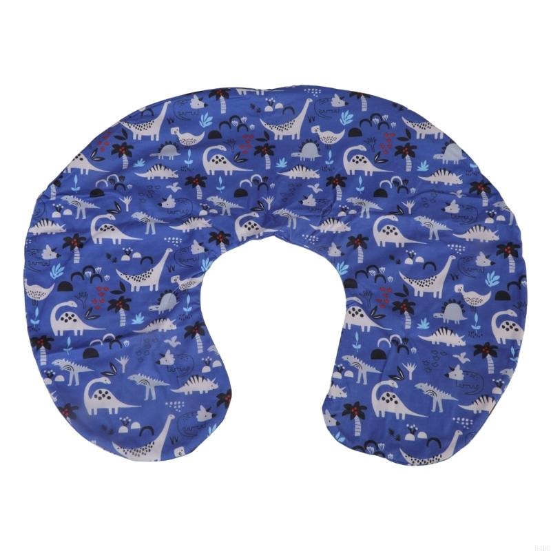 54DF Kissenbezug Stillkissenbe – Nursing Pillow Breastfeeding Bewertung und Preis