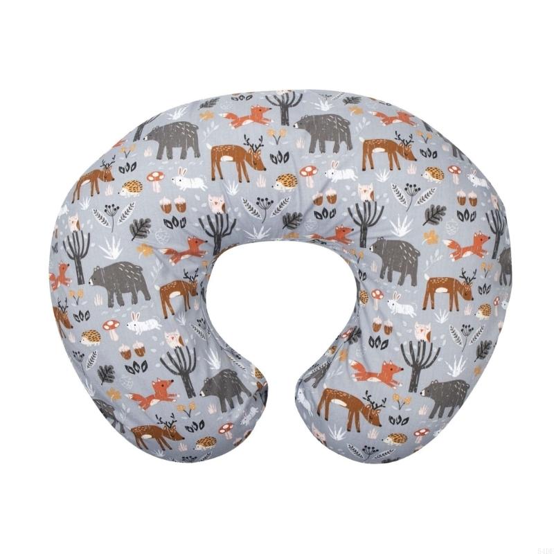 54DF Kissenbezug Stillkissenbe – Nursing Pillow Breastfeeding Bewertung und Preis