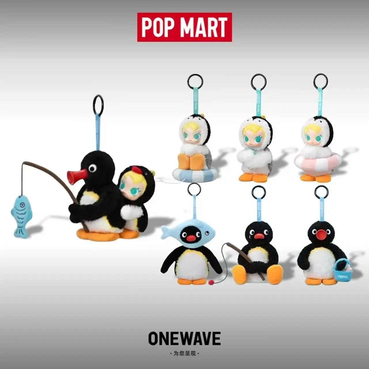 POP MART Baby Molly X Pingu Ha – Baby Products Toys Bewertung und Preis
